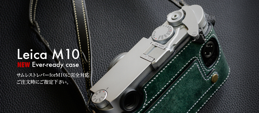 83r838b837b815b83hleicam10new005.jpg
