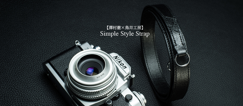 83r838b837b815b83hsim83x83g838983b83v001.jpg